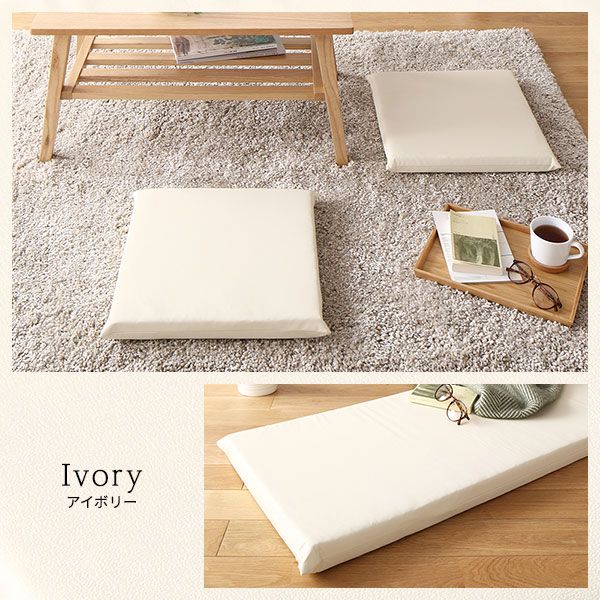 スーパSALE10倍＆4時間限定10％OFF 長座布団 ブラック 単品 日本製 ロング クッション フラット シート 42×120 cm PVC 合皮 レザー シンプル モダン デザイン