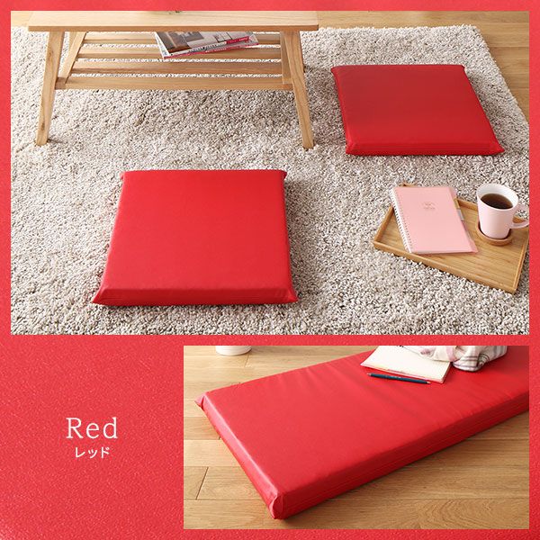 スーパSALE10倍＆4時間限定10％OFF 長座布団 ブラック 単品 日本製 ロング クッション フラット シート 42×120 cm PVC 合皮 レザー シンプル モダン デザイン