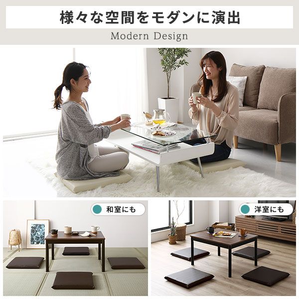 スーパSALE10倍＆4時間限定10％OFF 長座布団 ブラック 単品 日本製 ロング クッション フラット シート 42×120 cm PVC 合皮 レザー シンプル モダン デザイン