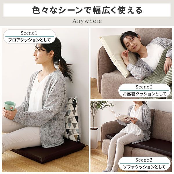 スーパSALE10倍＆4時間限定10％OFF 長座布団 ブラック 単品 日本製 ロング クッション フラット シート 42×120 cm PVC 合皮 レザー シンプル モダン デザイン