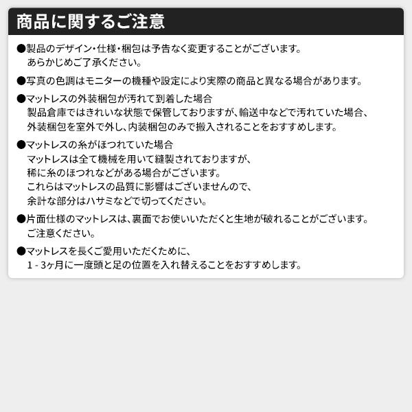 ベッド 日本製 低床 フロア ロータイプ 照明 宮付き 棚付き コンセント シンプル モダン ナチュラル ダブル 海外製ポケットコイルマットレス（両面仕様）付き代引NG