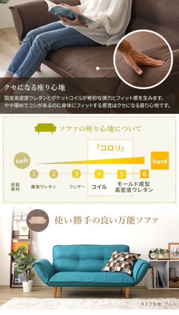 ワイドオットマン付き 日本製 リクライニングソファー2人掛けソファ ブラック ・オットマン 脚部ナチュラル 幅131cm ポケットコイル 脚付き おしゃれコンパクトソファ ソファ ソファー 二人掛け ローソファ—代引NG
