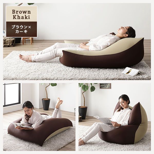 ビーズクッション 110cm×71cm 特大 ブラウン ビーズ量約175リットル 日本製 国産 吸水速乾 帯電防止 体圧分散 軽量 2WAY ソファー  ビッグクッション代引NG