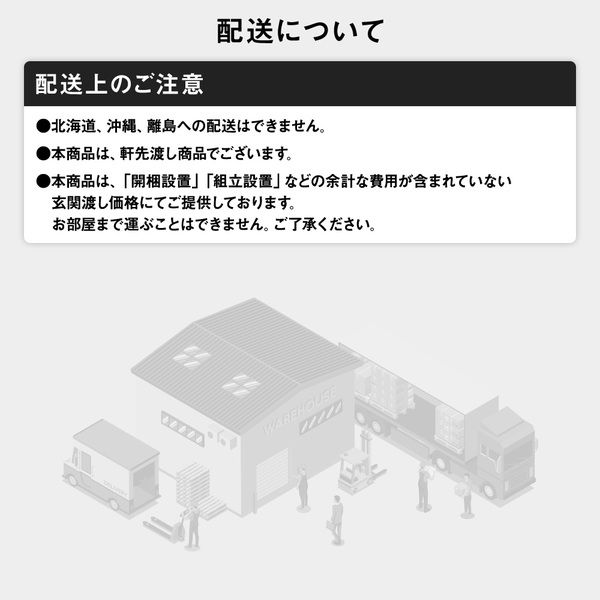 フリル付き ベッドカバー 3点セット  シングル ダークグレー  掛け布団カバー ボックスシーツ ピローケース 洗える 速乾 かわいい 姫系 布団カバー 布団カバーセット ベッドカバーセット ピーチスキン加工代引NG