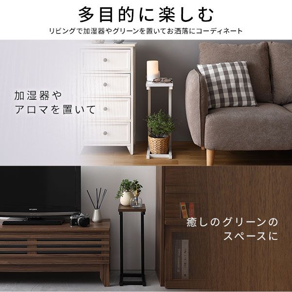 3%OFFクーポン有  ナイトテーブル サイドテーブル 幅18cm×長さ26cm×高さ51cm ホワイト ２口 コンセント付き スリム コンパクト ミニテーブル ソファサイドテーブル ベッドサイドテーブル 置き台 置台 補助テーブル