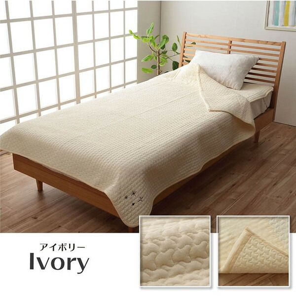 肌掛布団/掛け布団 アイボリー シングル 約140×190cm 洗える 綿100％ イブル 〔ベッドルーム 寝室 プレゼント〕代引NG