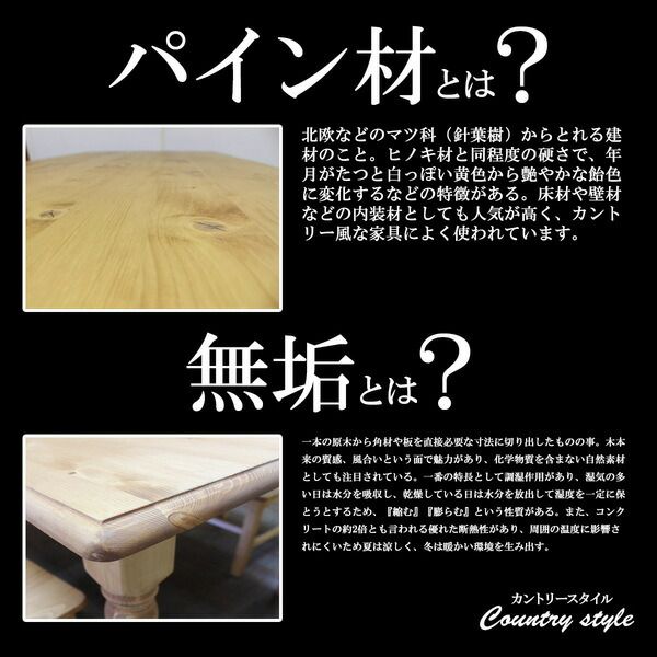 スーパSALE10倍＆4時間限定10％OFF ソファー 75×85×96cm 1人掛け ナチュラルブラウン チェック柄 木製 肘付き 脚付き オイル塗装 カントリー風 組立品 リビング