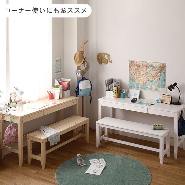 天然木 デスク 幅140×奥行60cm ホワイト フェルト付き パソコンデスク 机 PCデスク カントリー調 おしゃれ 北欧 在宅勤務 リモートワーク 組立品 木製 テーブル リビングデスク 学習デスク ツインデスク