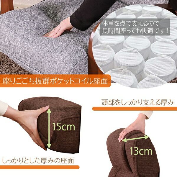 回転式 座椅子/パーソナルチェア グレー 56×65×92.5cm 木製 肘付き リクライニング式 組立品 〔リビング〕