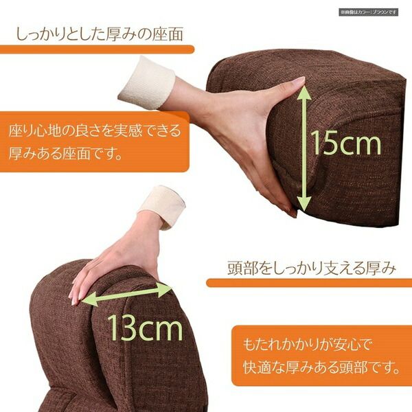回転式 座椅子/パーソナルチェア ダークブラウン 57×67×75cm 木製 肘付き リクライニング式 完成品 〔リビング〕