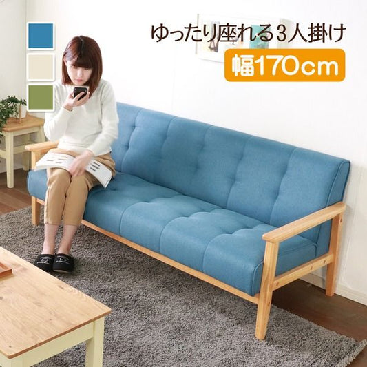 ソファー 幅170cm 3人掛け グリーン 木製 肘付き 木肘ソファ レトロソファ 組立品 リビング ダイニング インテリア家具代引NG