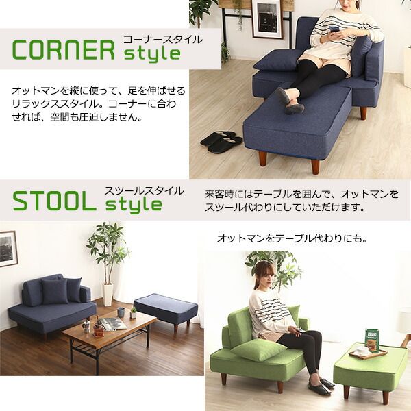 コンパクト カウチソファー 約幅93.5cm ローズ デニム調生地 肘付き 脚付き クッション付き ポケットコイル スチールパイプ ウレタンフォーム 日本製 国産 完成品 コンパクトソファー カウチソファー リビング家具代引NG