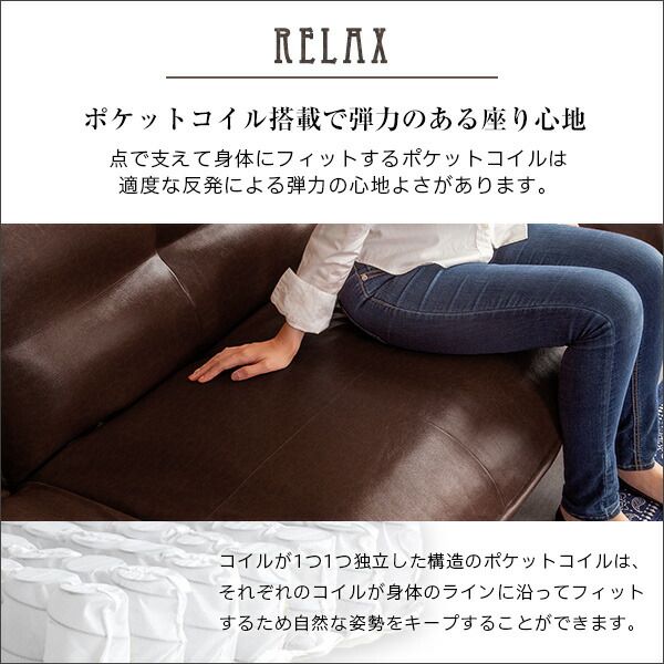 カウチ ソファー 130〜170×78〜113×64cm オットマンセット ブラウン 合成皮革 合皮 リクライニング 肘付き 脚付き ポケットコイル リクライニングソファー ソファーベッド 来客用ベッド リビング家具 完成品代引NG