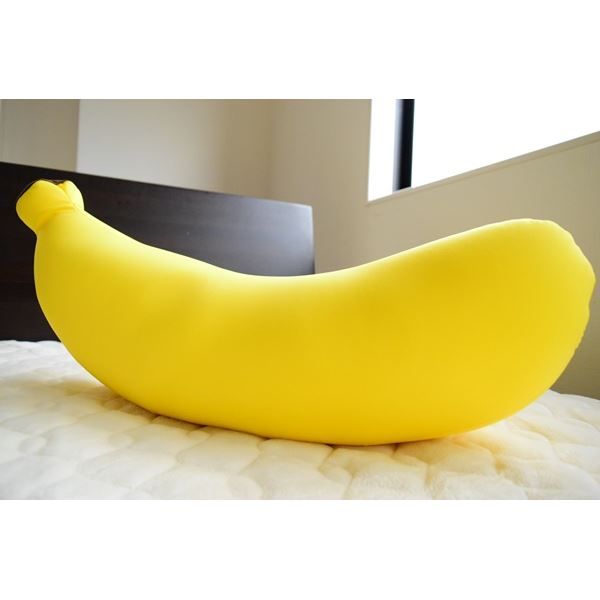 スーパSALE10倍＆4時間限定10％OFF 抱き枕 リビング用品 約25×20×70cm イエロー ハグハグ 抱きバナナ リビング プレゼント ソファー