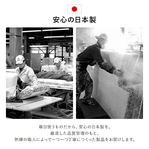 日本製 ダイニングソファー ビンテージ調 2人掛けソファー ダークブラウン・ナチュラル脚 おしゃれ リビングダイニング 国産 ポケットコイル 2人掛け ソファー ソファ ダイニング ダイニングチェア 脚付き レザー調代引NG