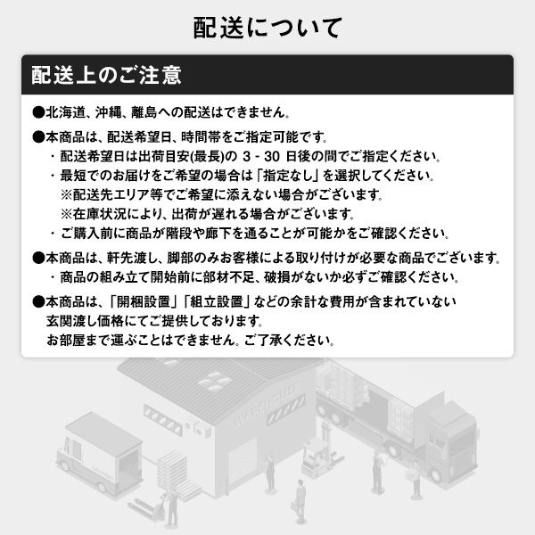 コンパクト ソファーセット オットマン付き グレー ソファ：幅104cm 肘付き ポケットコイル 日本製代引NG