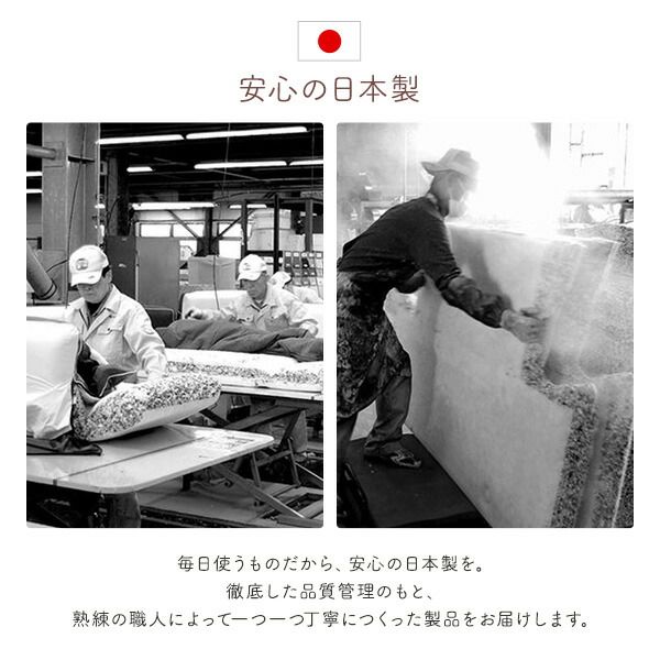 コンパクト ソファーセット オットマン付き ブルー ソファ：幅104cm 肘付き ポケットコイル 日本製代引NG
