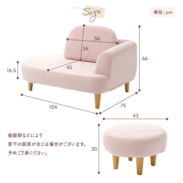 コンパクト ソファーセット オットマン付き ブルー ソファ：幅104cm 肘付き ポケットコイル 日本製代引NG