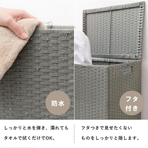 スーパSALE10倍＆4時間限定10％OFF ランドリーラック/ランドリー収納 【ホワイト 約幅45cm】 蓋付き キャスター付 洗濯かご チェスト 収納ボックス スチール【代引NG】