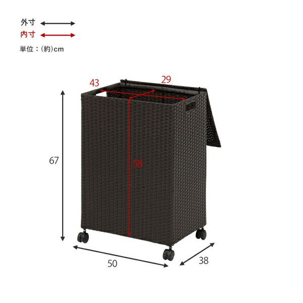 スーパSALE10倍＆4時間限定10％OFF ランドリーラック/ランドリー収納 【ホワイト 約幅45cm】 蓋付き キャスター付 洗濯かご チェスト 収納ボックス スチール【代引NG】