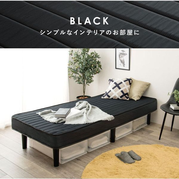 ピロートップ仕様 ボンネルコイル マットレスベッド シングル ホワイト すのこフレーム 脚付き 組立品 〔ベッドルーム〕代引NG