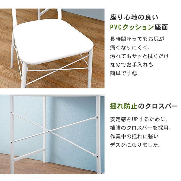 木目調 パソコンデスク＆チェア セット ブラウン 約幅80cm 2口コンセント付き スチール 組立品 〔リビング 勉強部屋 書斎〕代引NG
