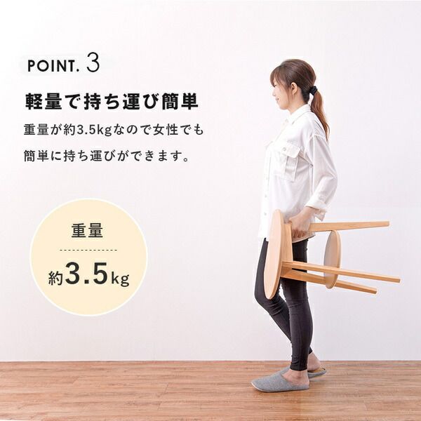 壁付けできる サイドテーブル ナチュラル 約幅40cm 木製 脚付き 省スペース仕様 組立品 〔リビング ベッドルーム〕代引NG