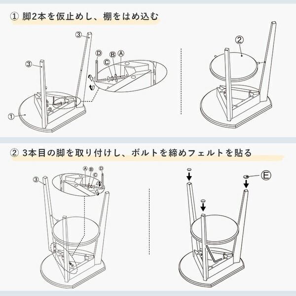 壁付けできる サイドテーブル ホワイトウォッシュ 約幅40cm 木製 脚付き 省スペース仕様 組立品 〔リビング ベッドルーム〕代引NG