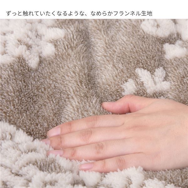 モダン こたつ薄掛け布団 グレー 約190×190cm フランネル生地 シュシュ 〔リビング ダイニング〕代引NG