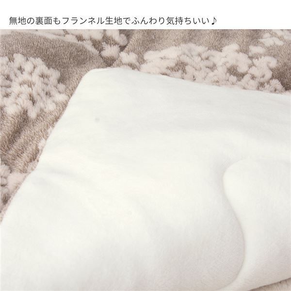 モダン こたつ薄掛け布団 グレー 約190×190cm フランネル生地 シュシュ 〔リビング ダイニング〕代引NG