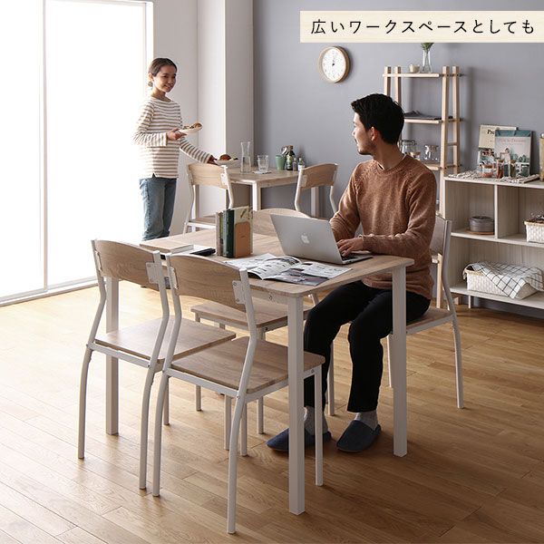ダイニング セット 8点 分割 テーブル 幅180cm チェア 6脚 ナチュラル×ホワイト モダン シンプル 北欧 木製 スチール デザイン 6人掛け 組立品
