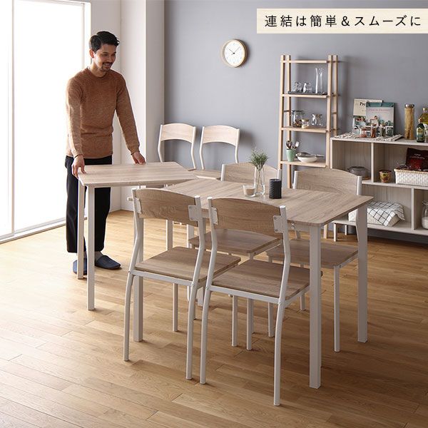ダイニング セット 8点 分割 テーブル 幅180cm チェア 6脚 ナチュラル×ホワイト モダン シンプル 北欧 木製 スチール デザイン 6人掛け 組立品