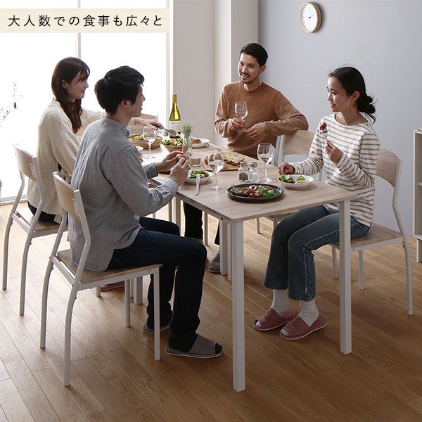 ダイニング セット 8点 分割 テーブル 幅180cm チェア 6脚 ナチュラル×ホワイト モダン シンプル 北欧 木製 スチール デザイン 6人掛け 組立品
