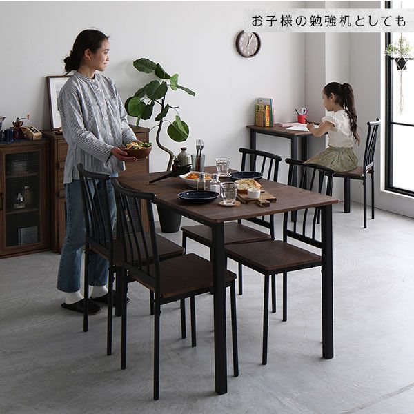 ダイニング セット 8点 分割 テーブル 幅180cm チェア 6脚 ブラウン×ブラック シンプル モダン ヴィンテージ 木製 スチール デザイン 6人掛け 組立品