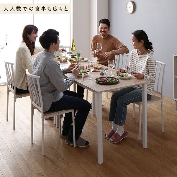ダイニング セット 8点 分割 テーブル 幅180cm チェア 6脚 ナチュラル×ホワイト シンプル モダン 北欧 木製 スチール デザイン 6人掛け 組立品