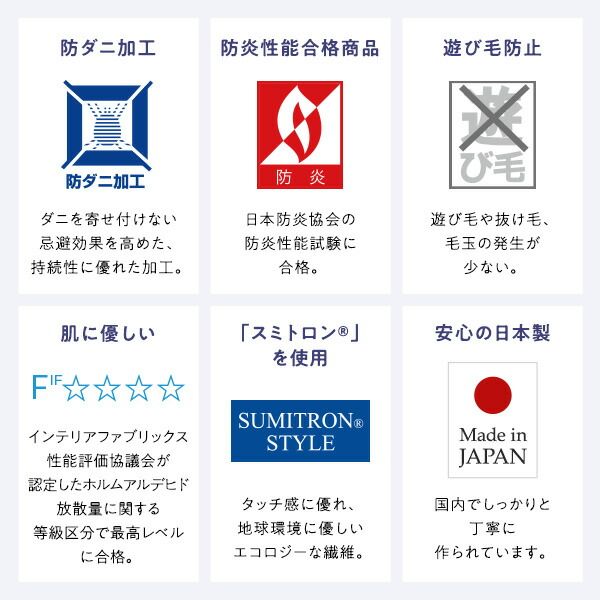 タイルカーペット 43×50cm 8枚入 ダークパープルロッカクラグ 日本製 子供部屋 ペット 洗える 防音 防ダニ スミノエ オールシーズン代引NG