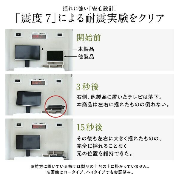 壁寄せ テレビスタンド 〔 棚無し ロータイプ ブラウン 〕 高さ調整可 32〜60インチまで対応 TVスタンド テレビ台 TV台 テレビボード TVボード リビング収納 リビング家具代引NG