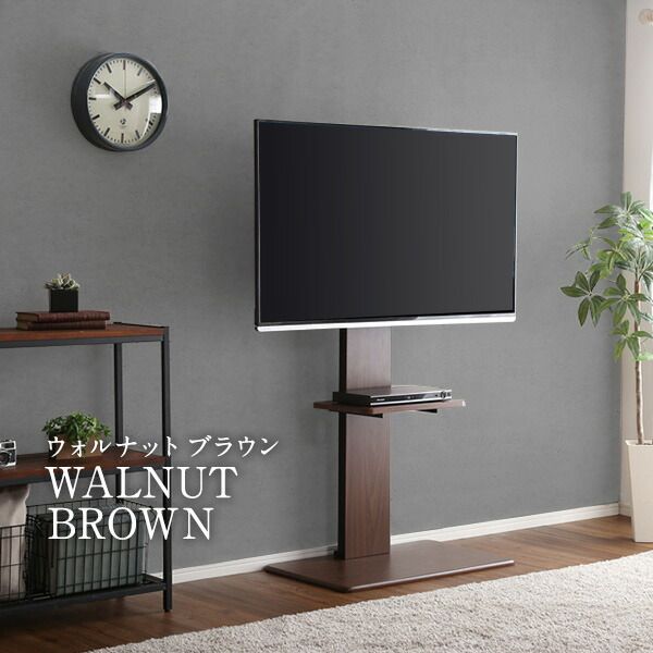 壁寄せ テレビスタンド 〔 棚無し ハイタイプ ホワイト 〕 高さ調整可 32〜60インチまで対応 TVスタンド テレビ台 TV台 テレビボード TVボード リビング収納 リビング家具代引NG
