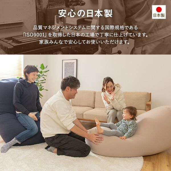 日本製 特大 ビーズクッション  イエロー  ビーズソファ 大きめ ビーズ補充可能 洗えるカバー おしゃれ においの少ない マイクロビーズ ローソファ 座椅子 大きいクッション 撥水カバー おうち時間 代引NG