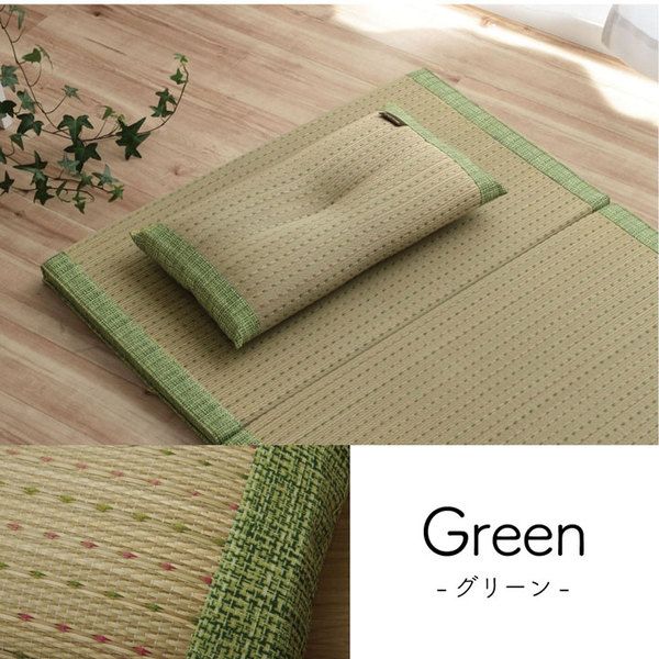 い草 枕/ピロー 約50×30cm オレンジ 消臭 抗菌 防臭 小林製薬コバガード使用 シンプル ごろ寝 〔ベッドルーム リビング〕代引NG