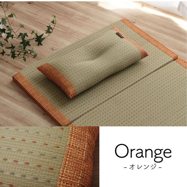 い草 枕/ピロー 約50×30cm オレンジ 消臭 抗菌 防臭 小林製薬コバガード使用 シンプル ごろ寝 〔ベッドルーム リビング〕代引NG