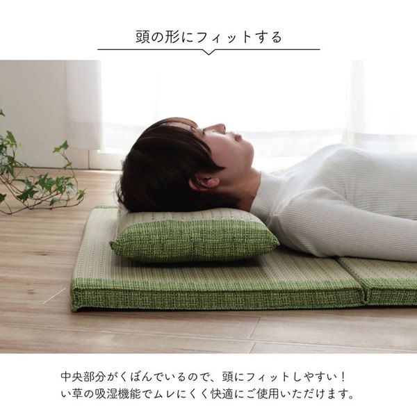 い草 枕/ピロー 約50×30cm オレンジ 消臭 抗菌 防臭 小林製薬コバガード使用 シンプル ごろ寝 〔ベッドルーム リビング〕代引NG