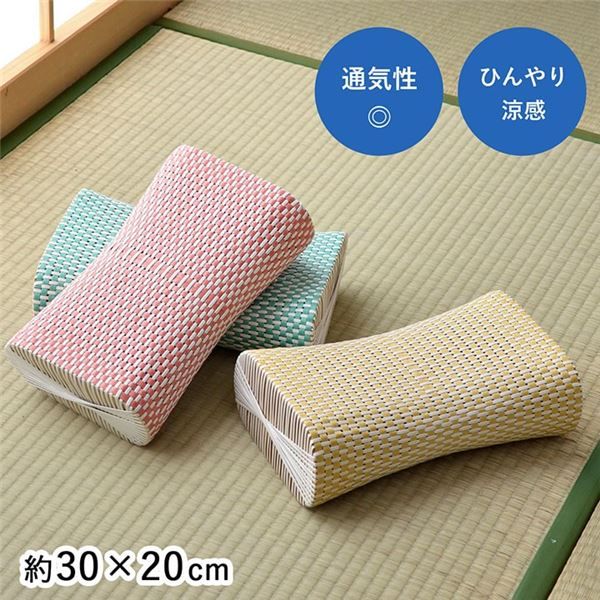 枕/ピロー 約30×20cm レッド 通気性 蒸れない ポリプロピレン 軽い 丈夫 手編み 〔リビング お昼寝〕代引NG