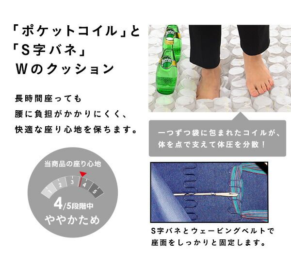 カウチソファー 3人掛け 約幅183cm ワインレッド 肘付き クッション付き 取り外し式 木製脚付き ローソファー フロアソファー リビング家具 ダイニング 組立品代引不可