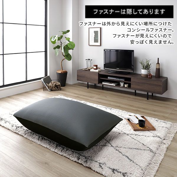 ビーズクッション 110cm×71cm 特大 ネイビー ビーズ量約175リットル 日本製 国産 吸水速乾 帯電防止 体圧分散 軽量 2WAY ソファー  ビッグクッション代引NG