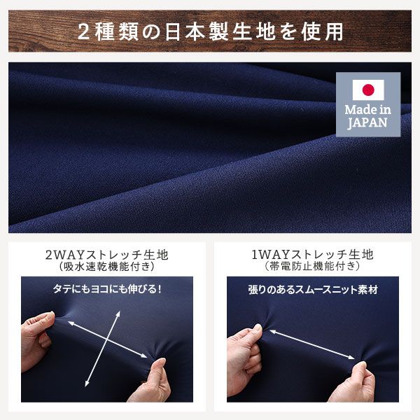 ビーズクッション 110cm×71cm 特大 ブラック ビーズ量約175リットル 日本製 国産 吸水速乾 帯電防止 体圧分散 軽量 2WAY ソファー  ビッグクッション代引NG