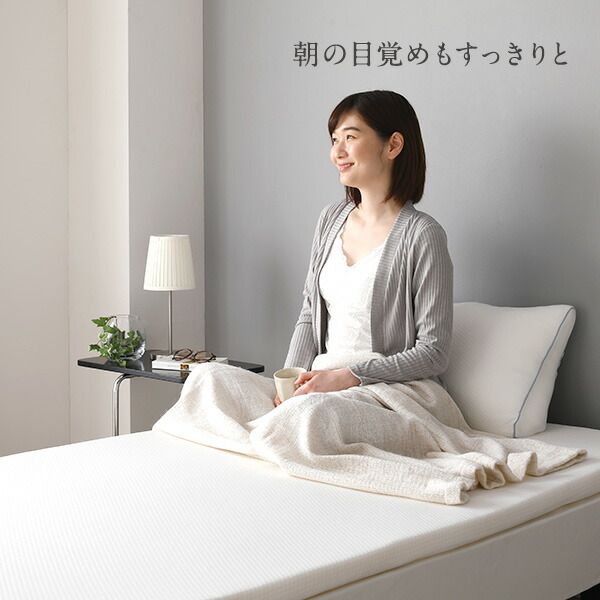 日本製ふんわり もっちり 低反発チップ まくら 60×40cm 抗菌 体圧分散 つつみこまれる感覚枕 低反発枕 ピロー マクラ 幅60cm メッシュ素材 通気性 プレゼント ギフト 寝具代引NG
