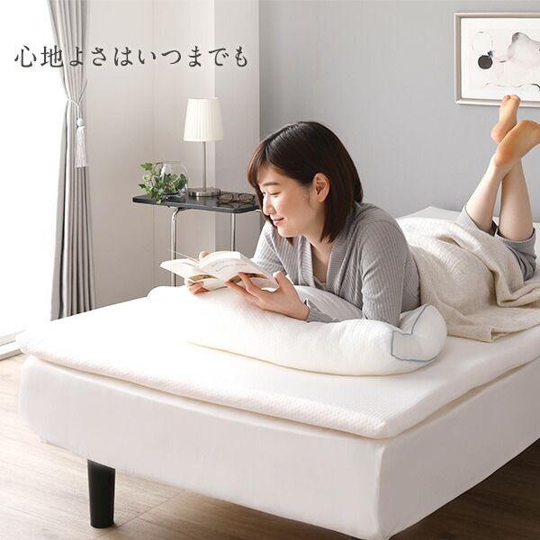 日本製ふんわり もっちり 低反発チップ まくら 60×40cm 抗菌 体圧分散 つつみこまれる感覚枕 低反発枕 ピロー マクラ 幅60cm メッシュ素材 通気性 プレゼント ギフト 寝具代引NG