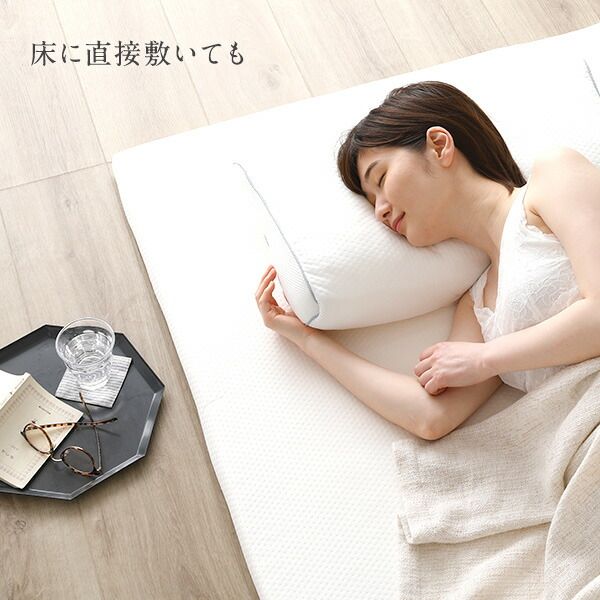 日本製ふんわり もっちり 低反発チップ まくら 60×40cm 抗菌 体圧分散 つつみこまれる感覚枕 低反発枕 ピロー マクラ 幅60cm メッシュ素材 通気性 プレゼント ギフト 寝具代引NG