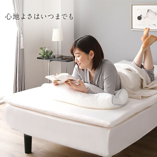 日本製高密度 低反発マットレス 抗菌 洗えるリバーシブルカバー付き 体圧分散 敷き布団 トッパー 布団厚さ4cm マットレス マット ウレタンマットレス S 年中使える 寝具 寝室 ギフト プレゼント代引NG